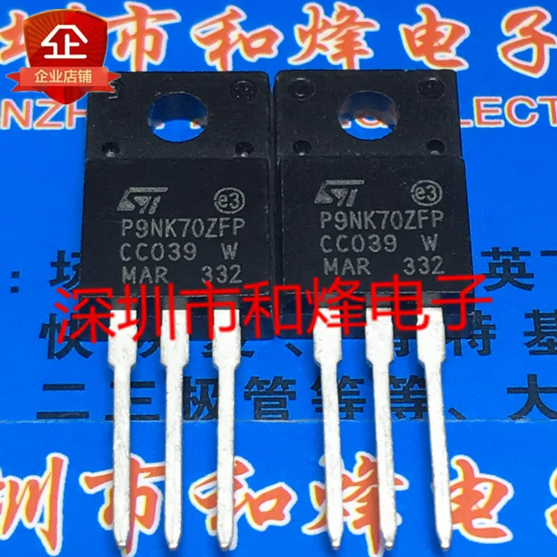 Original 5pcs/ STP9NK70ZFP P9NK70ZFP  TO-220F 700V 7.5A