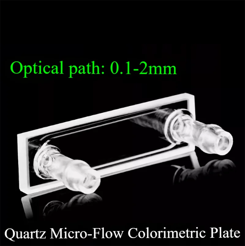 

Quartz flow cuvette flow cell trace optical path 0.1/0.2/0.5/1/2mm integrated process UV flow cell