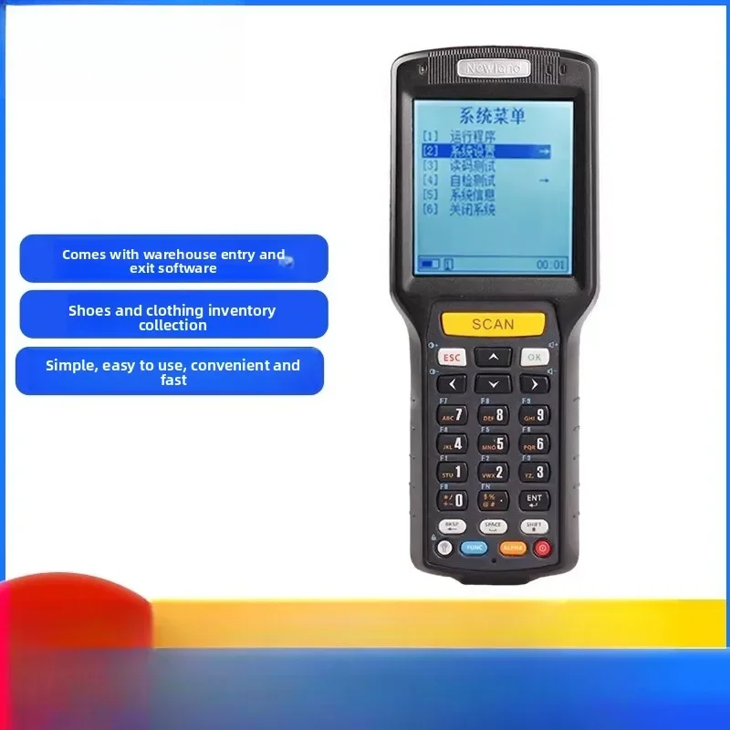 Inventory machine PT86 handheld end point pda data collection, identification scanner QR code inventory