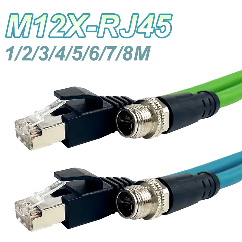 

8-контактный промышленный разъем M12 X-Shape к RJ45, 8-контактный провод для кодирования X-типа, сетевой кабель для передачи данных Gigabit Ethernet