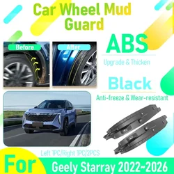 Car Mudguard For Geely Atlas FX11 Boyue L Starray MK2 2022~2026 Rear Left Right Wheel Mud Guard Fender Flare Mudflap Accessories