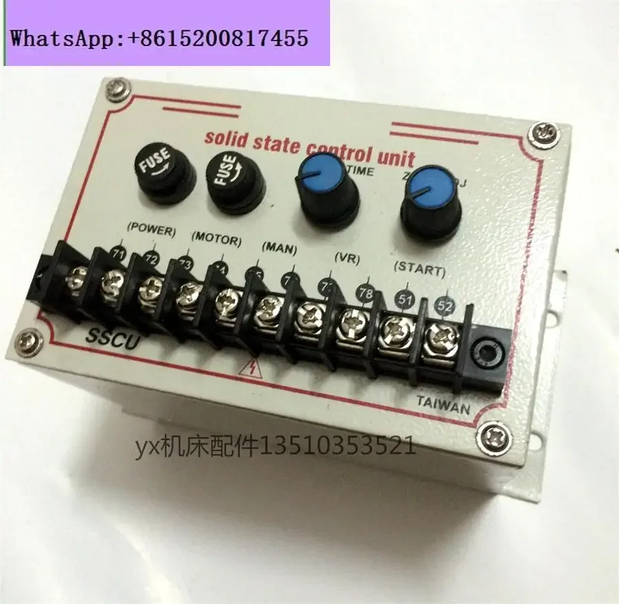 Y-axis inlet and outlet controller 250 automatic grinder front and rear control box
