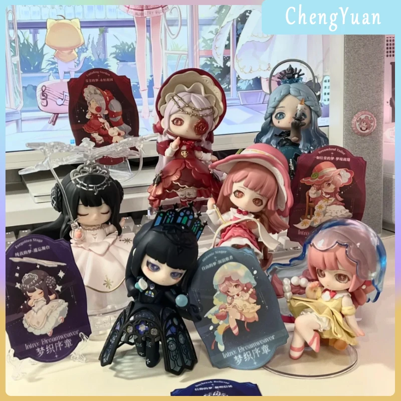 

New Genuine DearNikki Intro: Dream Weaver Series Blind Box Cute Figurine Doll Collection Desktop Ornament Fashion Trend Gift