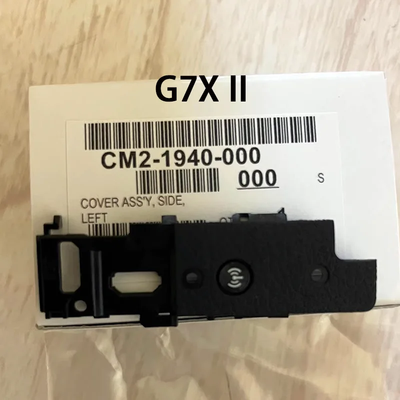 New Left Wifi Side …