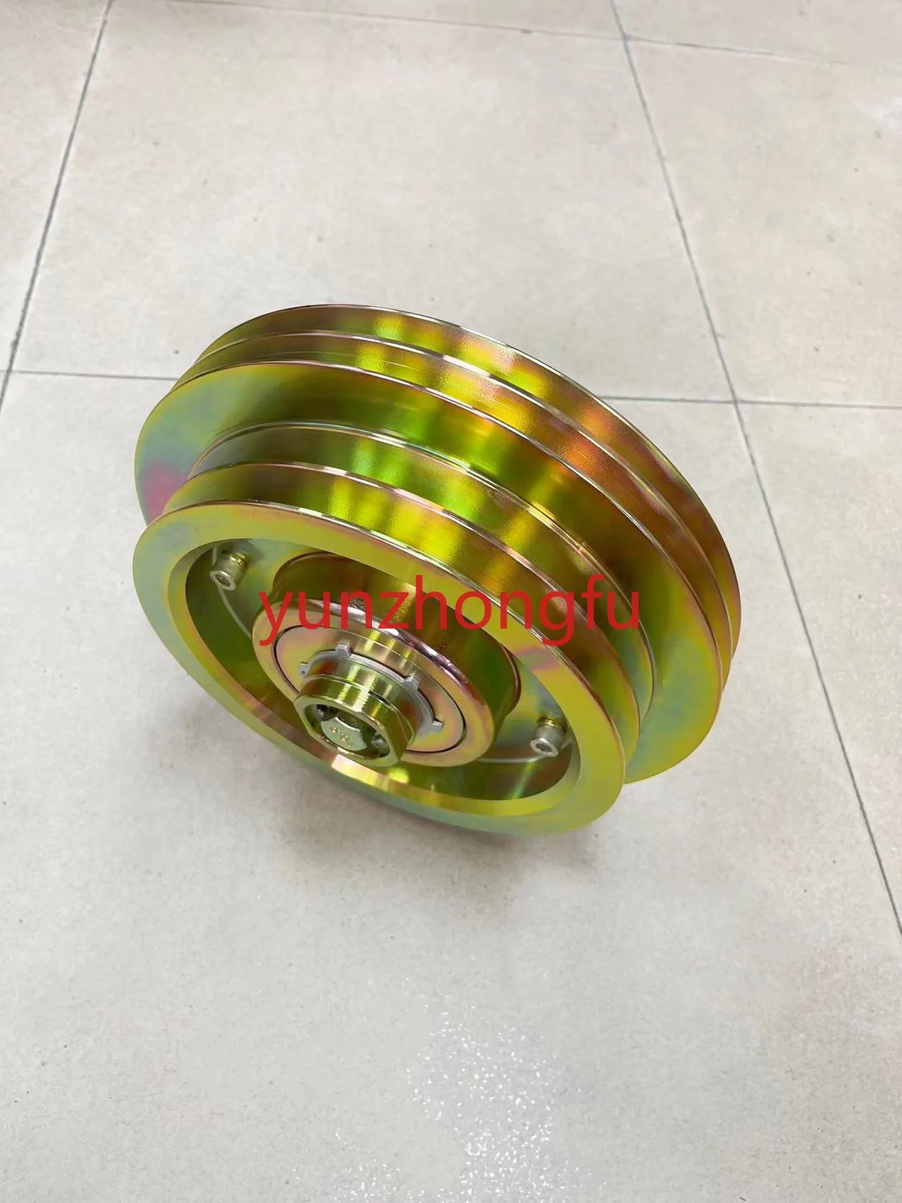 2B 210MM Magnetic C…