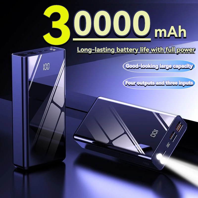 

Mobile power bank 30000mAh portable fast charging mobile power bank 4USB charger suitable for external battery of Huawei iPhone