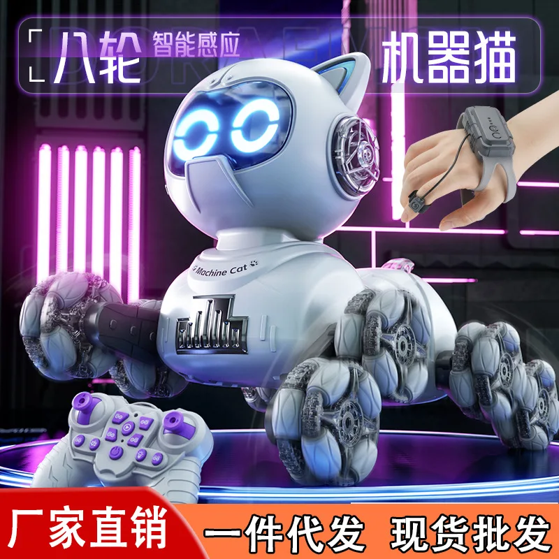 

Wholesale 2025 New Smart Eight-Wheel Stunt Robot Cat Toy Gesture-Sensing Off-Road Electric Remote Control Car Manufacturer