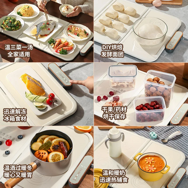 Warm Dishes Board 220V Spliceable Electric Hot Plate Food Heat Preservation Home Heating Table Mat Coffee Warmer кружка