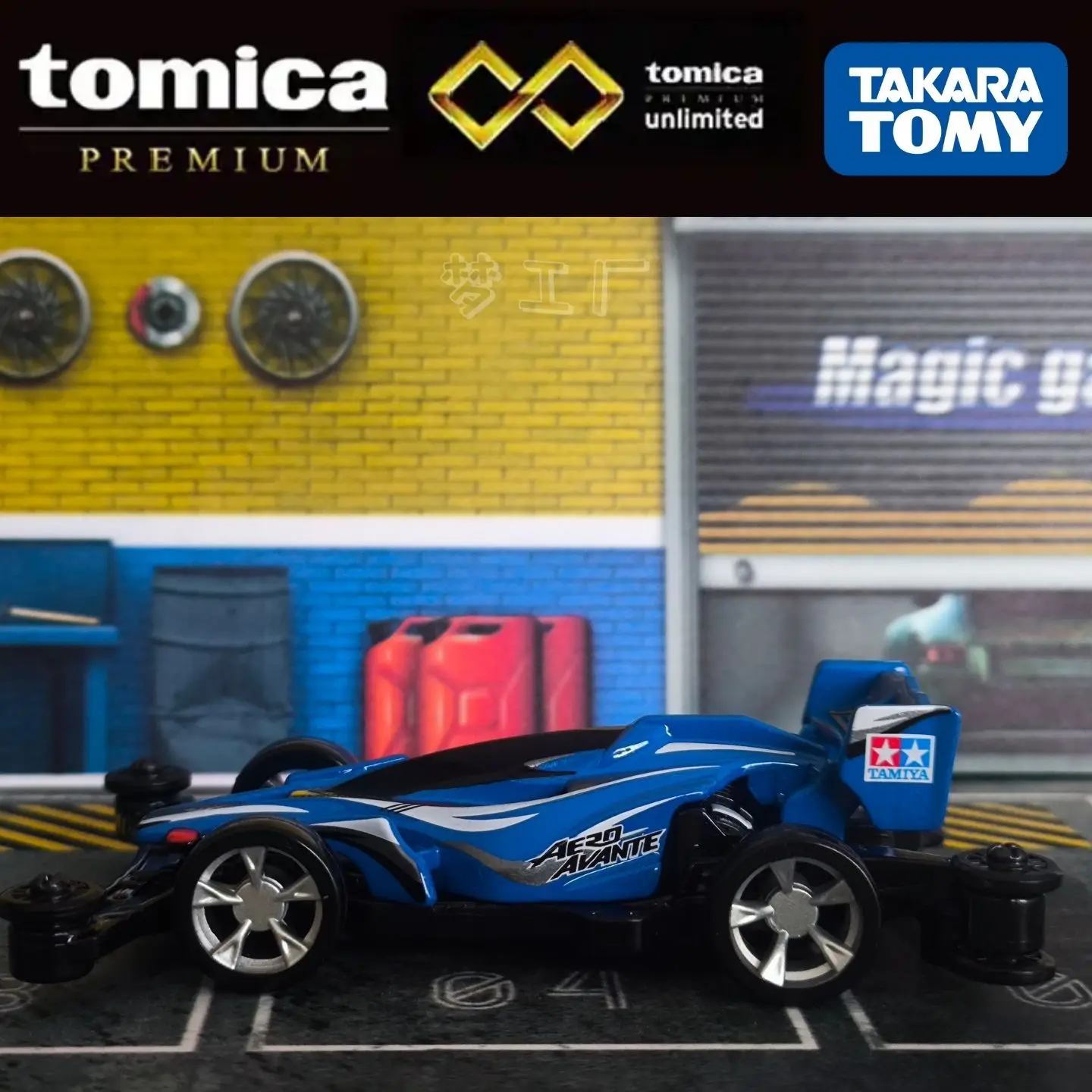 

Takara Tomy Tomica Premium Unlimited Mini 4WD Aero Avante Литье Статический автомобиль Игрушки из сплава Автомобиль Литая под давлением металлическая модель для детей