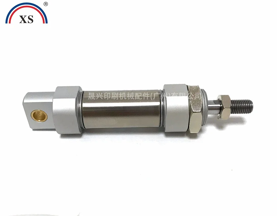 Heidelberg CDM2E25-25 Water Roller Ink Cylinder CD102/SM102 New Pneumatic Cylinder