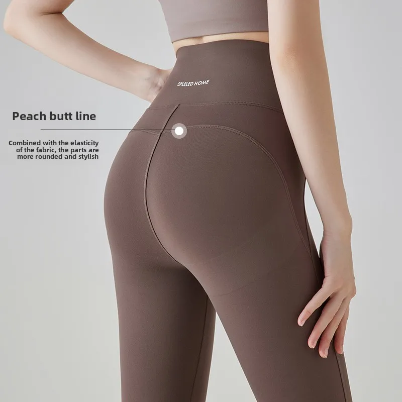 ارتفاع الخصر سليم صالح اليوغا السراويل النسائية اللياقة البدنية السراويل رقيقة ممارسة الرياضة طماق الربيع الصيف ملابس خارجية تسع نقاط
