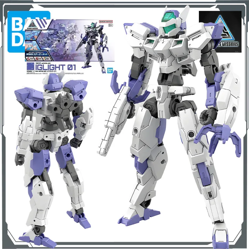 

Bandai Original MODEL KIT GUNDAM 30 MINUTES MISSIONS EEXM-40 IGLIGHT 01 1/144 Anime Action Figure Assembly Model Toys for Boys