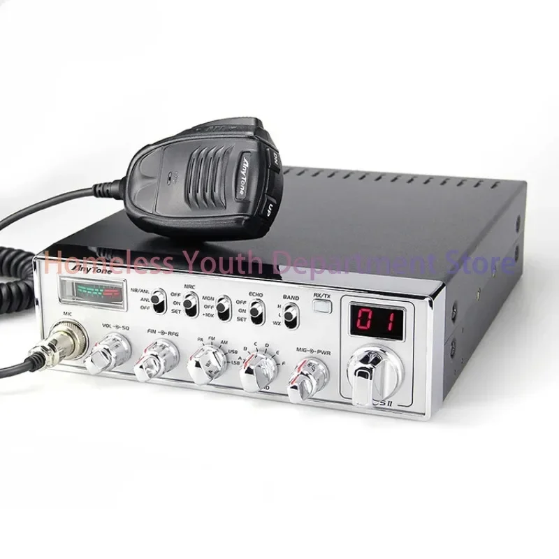 Anytone ares ii am fm ssb cb radio 24,715-30,105 mhz hohe leistung beste cb radio hersteller