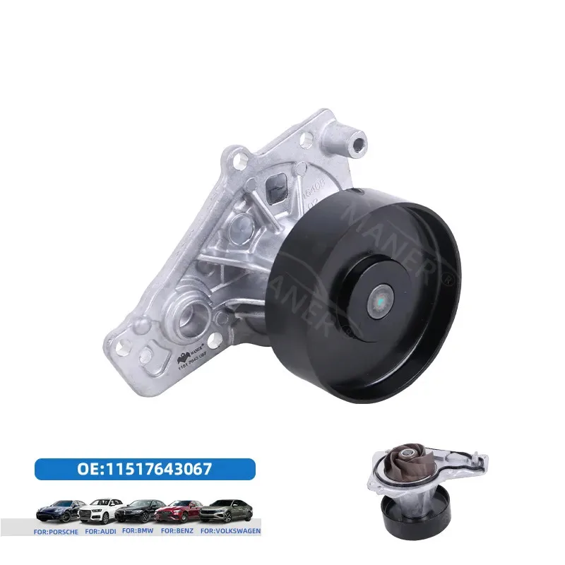 11518632585 11512379782 11517643067 Engine Water Pump for BMW B58 F30 F32 F34 G30 G01 F22 340i 440i 540i 740i X3