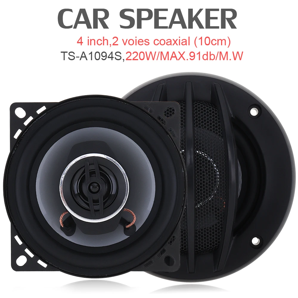 

2pcs TS-A1094S 4 Inch Car HiFi Coaxial Speaker Vehicle Door Auto Audio Music Stereo Full Range Frequency Speakers for Cars