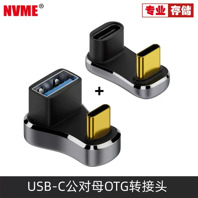 NVME Adapter for Steam Deck Handheld Game Console Charging Base Interface