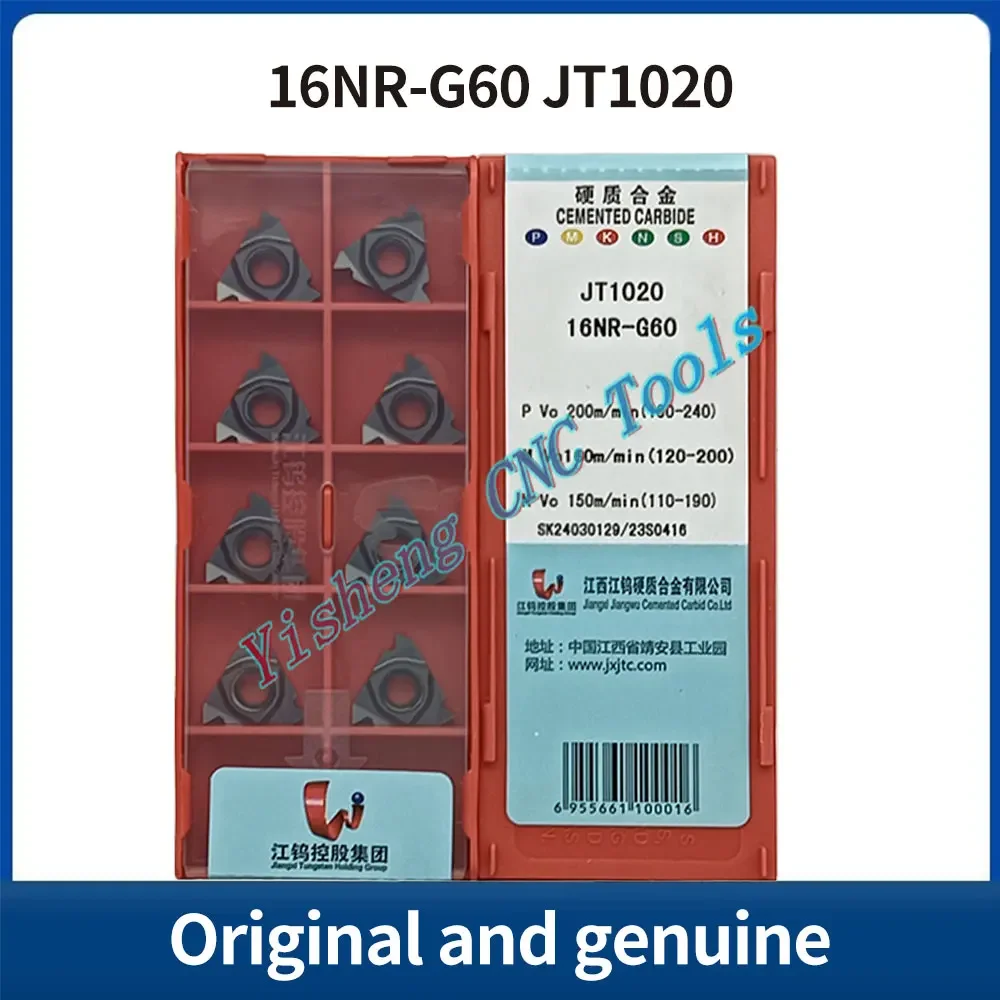

JXTC Cutting Tools 16ER-18UN 16NR-16UN16ER-3.0TR 16NR-3.0TR 16ER-G60 16NR-G60 JT1020 JT1220 Threaded carbide inserts