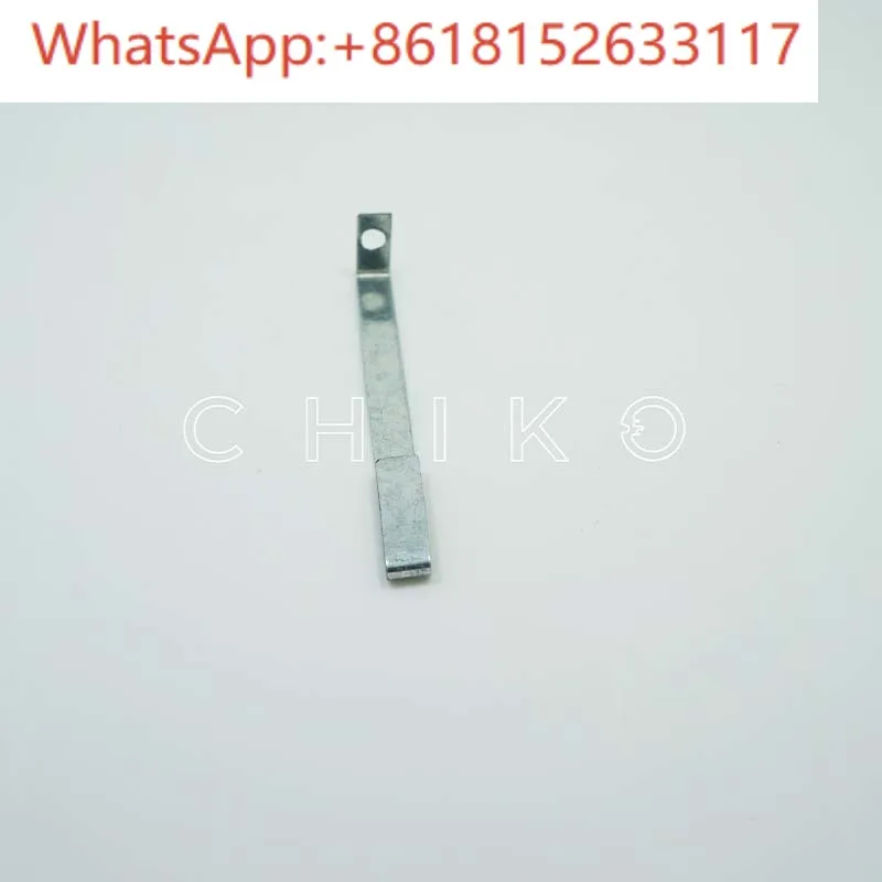 EK43 ورقة إزالة ثابتة EK43S مخرج مسحوق مطحنة الفول ملحقات البطاقة المضادة للكهرباء الساكنة