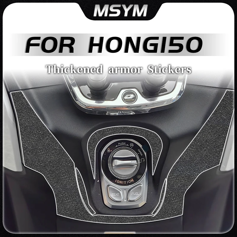 

Для QJMOTOR Hong150 hong150 броня наклейки защита от истирания и царапин наклейки на топливный бак аксессуары для тела