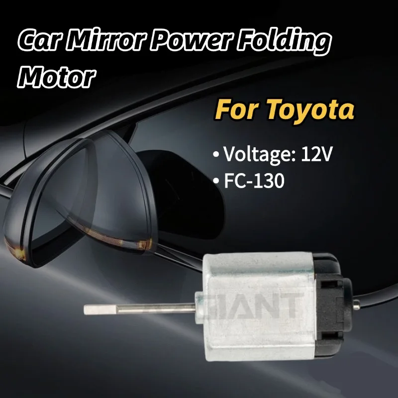 

AZGIANT Power Fold Mirror Motor 12V Electric Actuator Rearview Mirror For 2019-2025 Toyota Crown MK15 Car Accessories