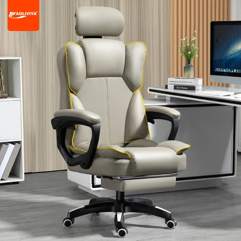 AOLIVIYA Computer Chair Home Comfort Sedentary E-sports Chair Student Dormitory Game Chair Boss Office Live