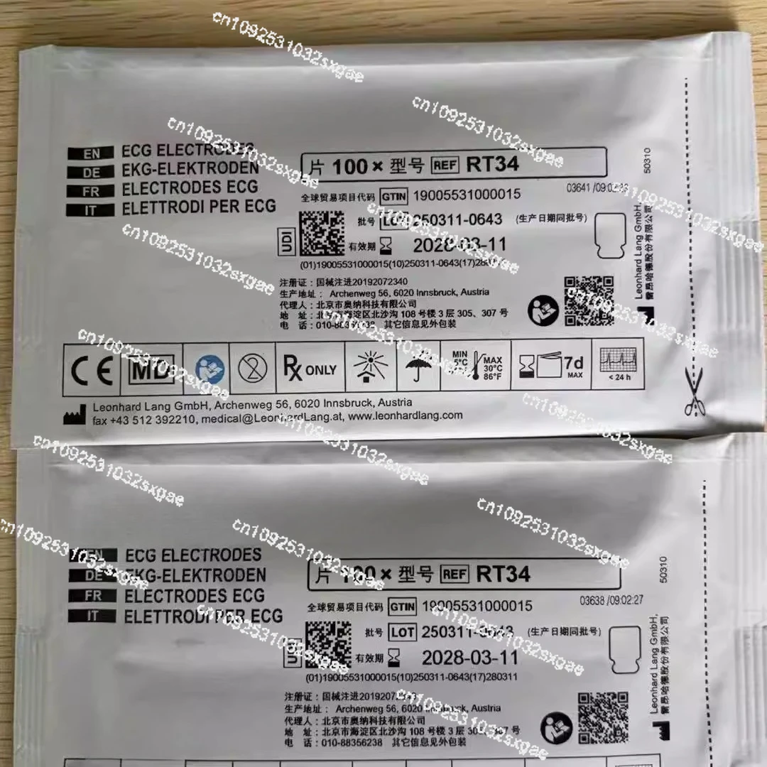 Star electromyography electrode pads RT34 a pack of 100 pcs, and you can get discounts if you have more.