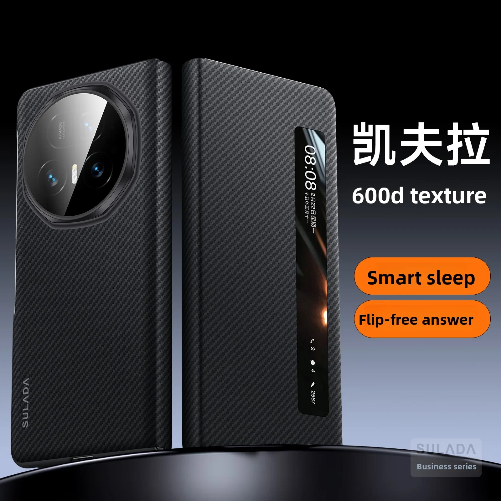 

Чехол для Honor Magic V5, роскошный складной чехол для телефона из кевларовой кожи для Honor Magic V 5, противоударный бампер для умного сна, принципиально