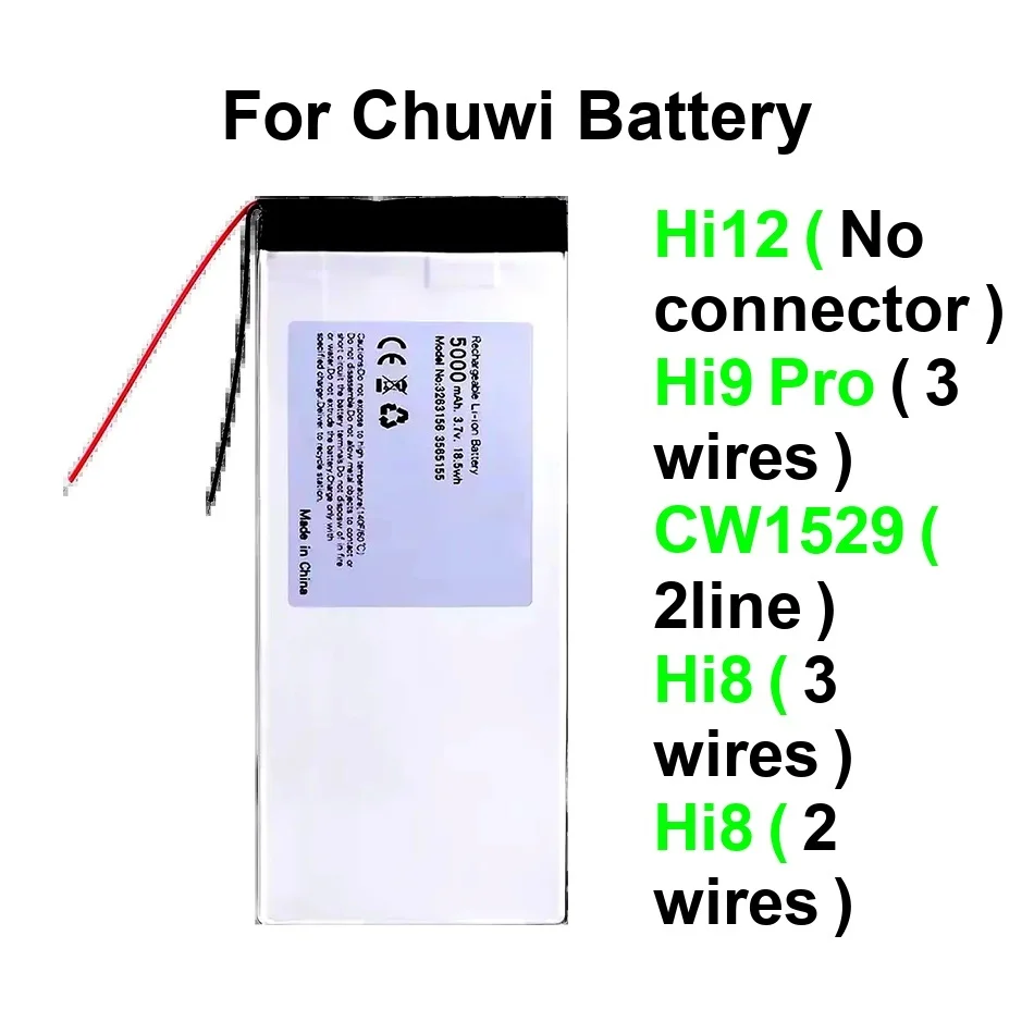 

Battery CW1529 ( 2LINE ) HI8 3 Wires HI12 NO Connector For Chuwi HI 3-Wire 8 9 10 12 Tablet Pro Plus 4G