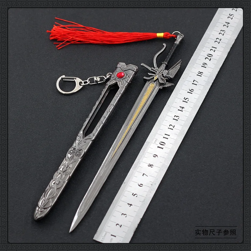 22cm Kingsglaive Fantasy XV Game Movie Peripheral F&F Full Metal Sword Weapon Model Replica Ornament Crafts Doll Equipment Boy