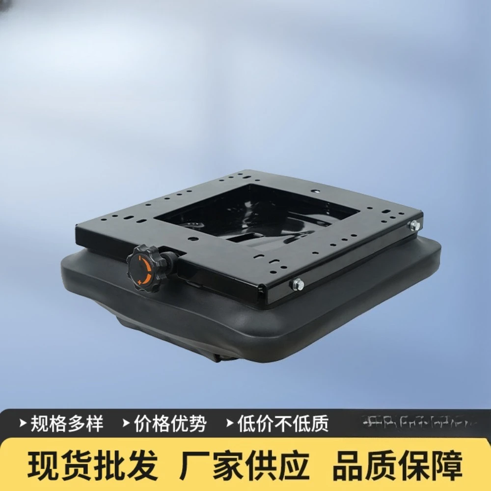 

Original shock absorber, lawn mower, tractor, forklift, seat slider, seat suspension kit, widely applicable and versatile