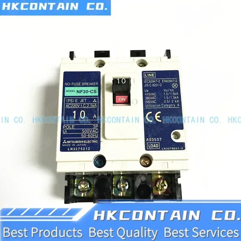 New Nf30-Cs 2P 5A 1…