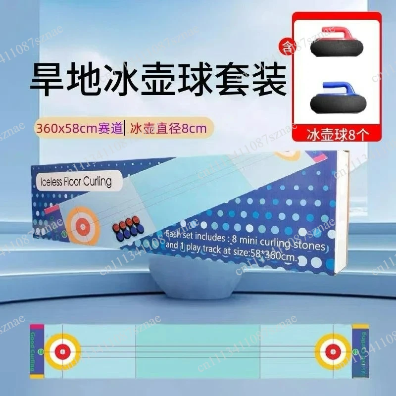 Dryland Curling Tabletop Game for Party Team Building Interactive, Land Surface Ice Hockey Sports Props Model and Entertainment