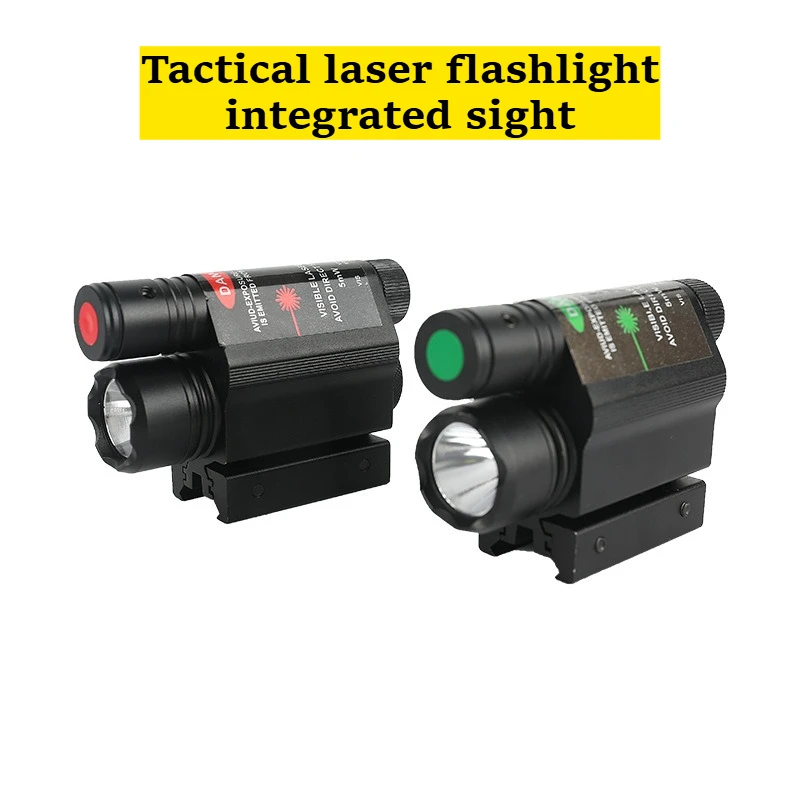 屋外戦術用レーザー懐中電灯内蔵レッドドットグリーンドットレーザーサイト10mm-20mmカードスロット調整可能