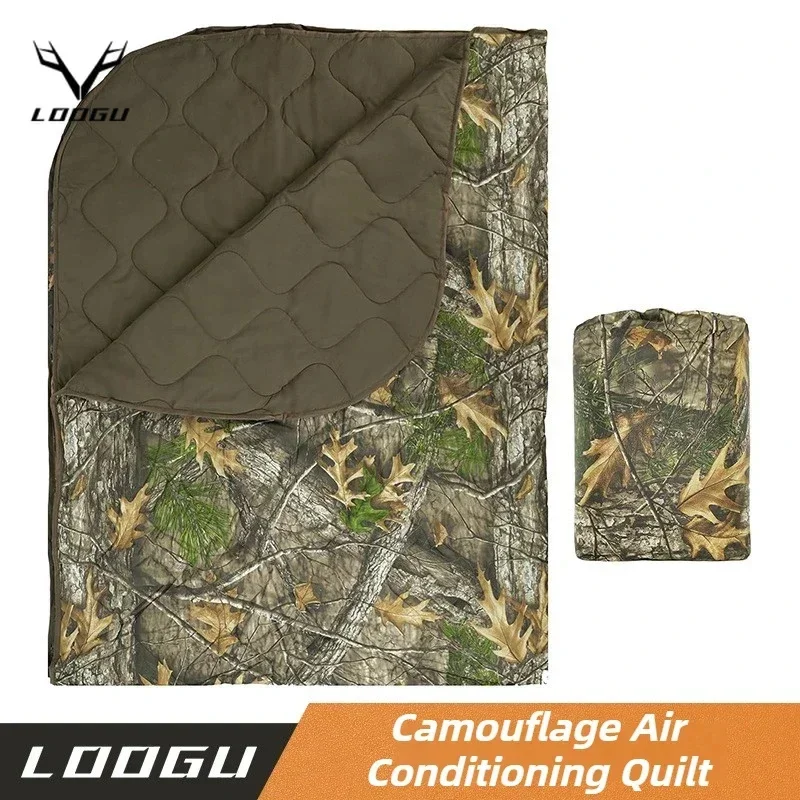 

Outdoor Folding Camouflage Blanket Hiking Camping Quilt Multifunctional Emergency Insulation Blanket Camping Warming Supplies
