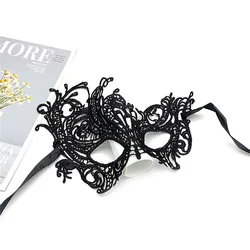 Black Hollow Lace Masquerade Face Mask Sexy Cosplay Prom Party Props Costume Carnival Masquerade Mask Nightclub Queen Eye Mask