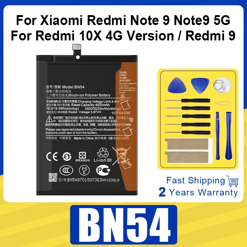 

Replacement 5020mAh BN54 Battery For Xiaomi Redmi Note 9 Note9 5G / Redmi 10X 4G Version / Redmi 9 BATTERIA+Tools