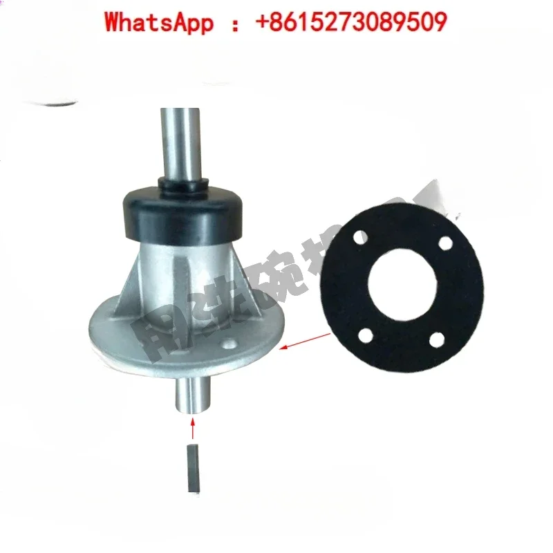 Dishwasher accessories C44/C64BB/BP/BR motor transfer eccentric shaft assembly shaft seat