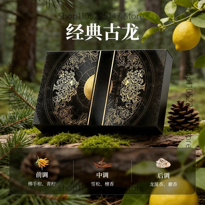 

Car aromatherapy solid balm advanced light fragrance car perfume special fragrance lasting fragrance
