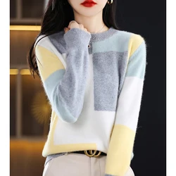 2022 Fall/Winter New Crewneck Cashmere Sweater Women's Slim Long Sleeved Pullover 100% wool knit fashion stitched sweater