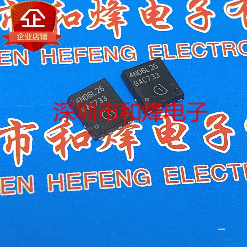 5PCS-10PCS 4N06L26 IPG20N06S4L-26 TDSON-8-4 60V 20A NEW AND ORIGINAL ON STOCk