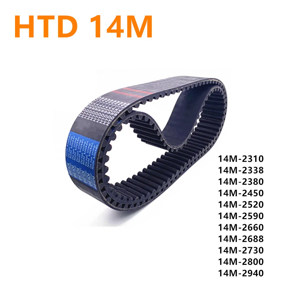 HTD 14M 2310-2940mm Rubber Banda sincrona Timing Belt Synchronous Belt Width 30mm 40mm 50mm 60mm