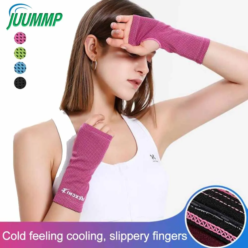 女性用の通気性のあるスポーツブレスレット,ヨガ,バレーボール,ジム用のタイトなセーターとスポーツブレスレット,2ユニット