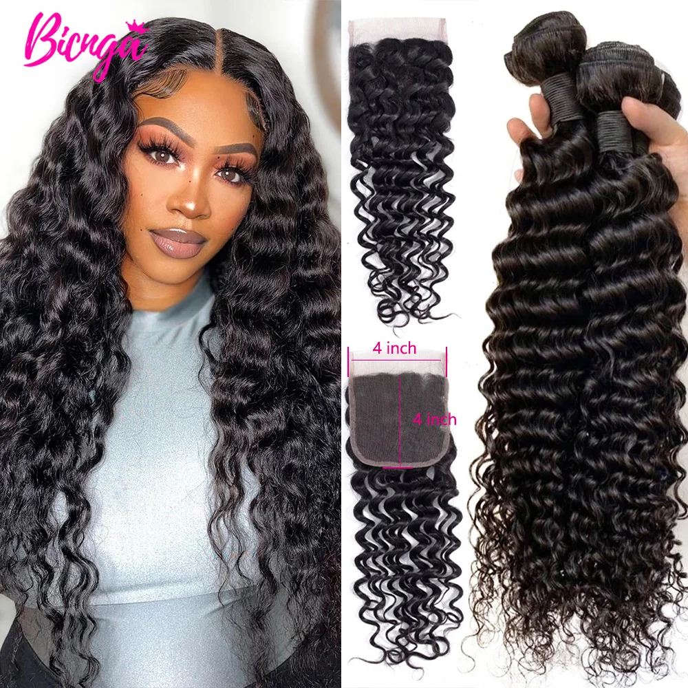 28 30 32 inch Deep Wave Bundles Human Hair Bundles with 4x4 Lace Closure Brazilian Raw Hair Bundles for Women Hair Extensions Free Shipping 3 Days Delivery