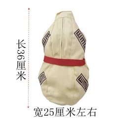 New 36cm Gaara Gourd Backpack Uzumaki Naruto Anime Figures Satchel Cosplay Canvas Prop Bag Kids Toys Birthday Present Fan Gifts