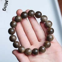 Wahlrus Soft Silk Incense Hand Bracelet 2.0 Ninufu Old Material Single Ring Men's Women's Style 108 Incense Wooden Beads