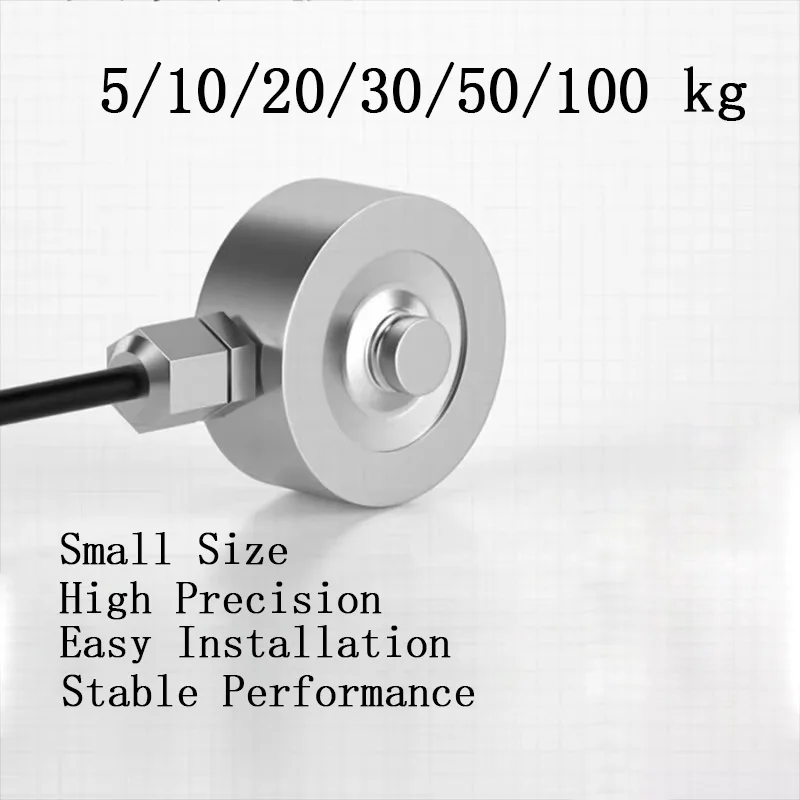 

Hot-selling ultra-miniature single-point weighing sensor Small size bump button pressure sensor Weighing sensor up to 5-100kg