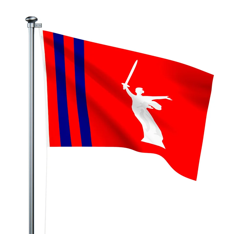 Gaslight Gatekeep Girlboss 5' x 3' Volgograd Oblast Russia Russian Federation Flag Banner 150cm x 90cm