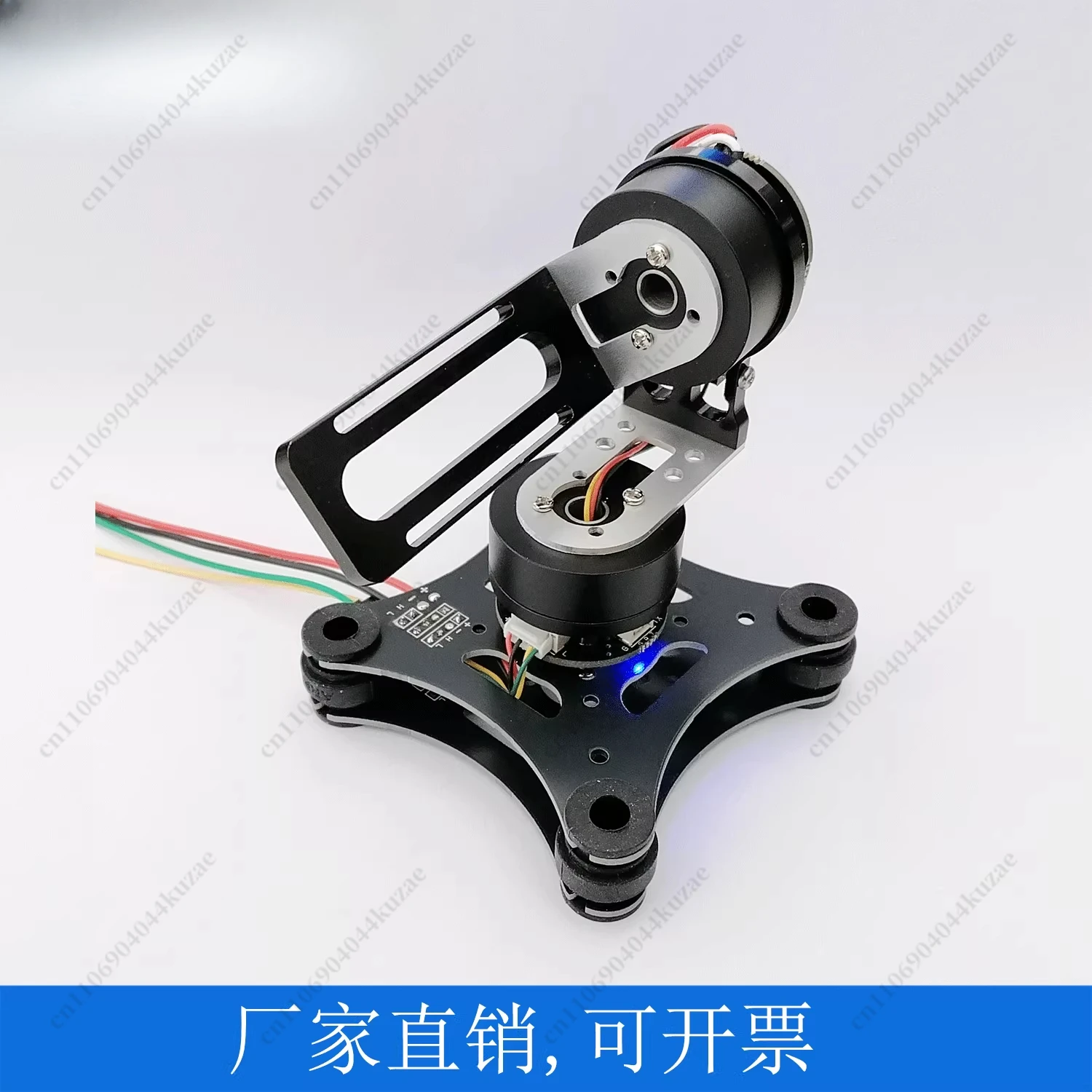 2/3-Axis Brushless Gimbal Motor, Integrated Drive & Controller, Compatible with Storm32