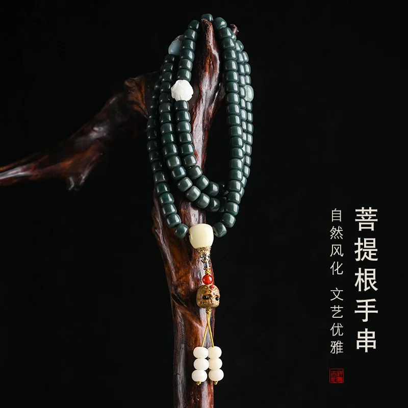 

Green Bodhi root 108 Buddha beads wind hand Necklace ah Dai pendant design men's and women's literature and art Rosary