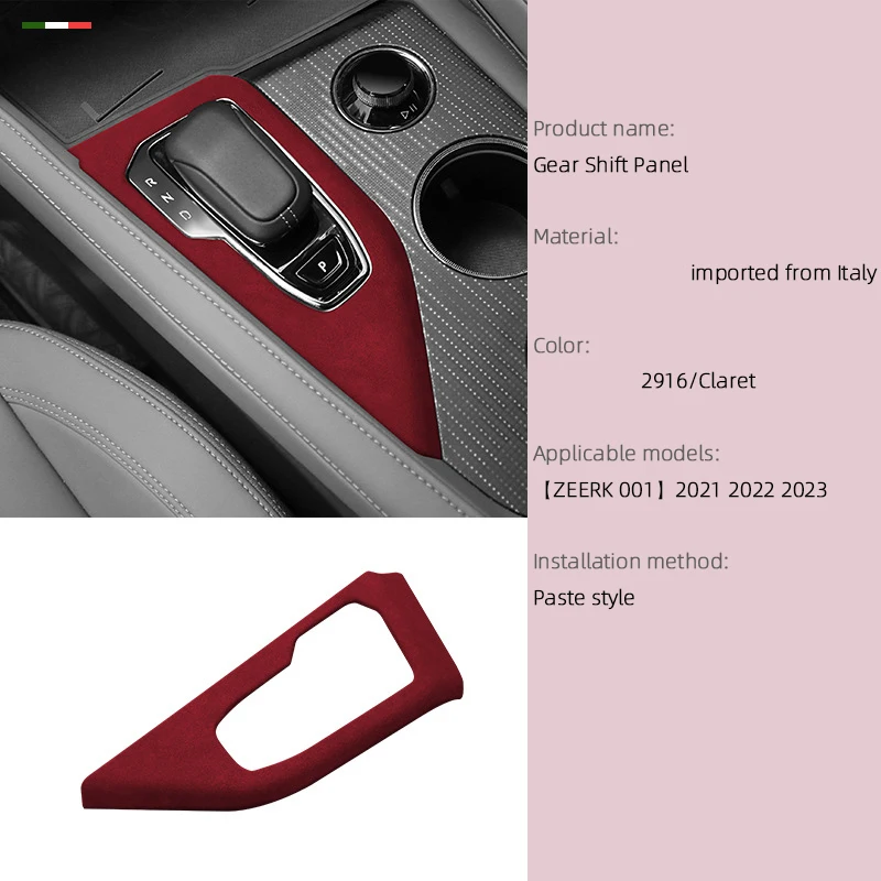 Suede Car Center Console Gear Shift Panel Decor Cover Sticker For ZEEKR 001 2021 2022 2023 Interior Overlay Accessory